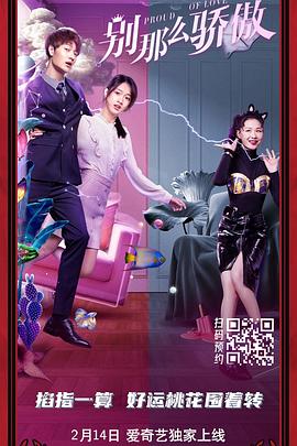亚洲精品国产日韩